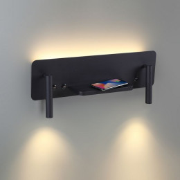 Светильник настенный 5683/10WL Lumion Черный
