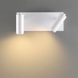 Светильник настенный 5688/5WL Lumion Белый