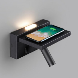 Светильник настенный 5692/3WL Lumion Черный