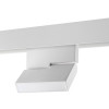 Светильник трековый 359204 Novotech Белый