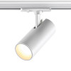 Светильник трековый 359155 Novotech Белый