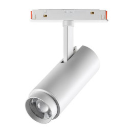 Светильник трековый 359206 Novotech Белый