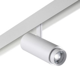 Светильник трековый 359206 Novotech Белый