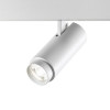 Светильник трековый 359206 Novotech Белый