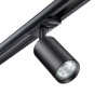 Светильник трековый 370963 Novotech Черный