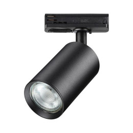 Светильник трековый 370965 Novotech Черный
