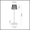 Лампа настольная 6670/3TL Odeon Light Черный
