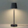 Лампа настольная 6670/3TL Odeon Light Черный