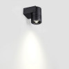Светильник уличный 6648/6WL Odeon Light Черный