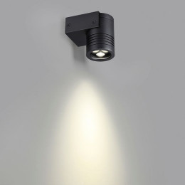 Светильник уличный 6648/6WL Odeon Light Черный