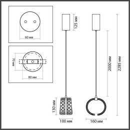 Светильник подвесной 5029/8L Odeon Light Хром/прозрачный