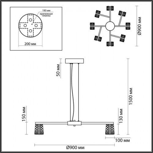 Люстра 5030/53L Odeon Light Античн.бронза/прозрачный