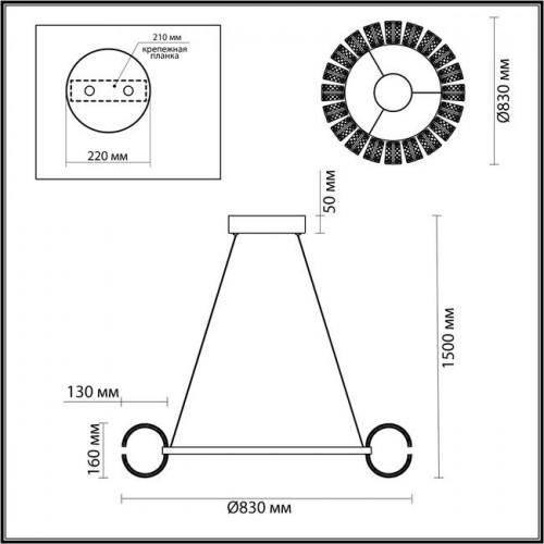 Люстра 5030/128L Odeon Light Античн.бронза/прозрачный