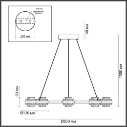 Люстра 5031/50L Odeon Light Черный/прозрачный