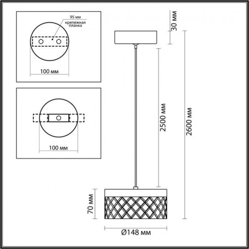 Светильник подвесной 5032/6L Odeon Light Античн.бронза/прозрачный