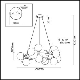 Люстра 6508/14 Lumion Черный, белый, бронза