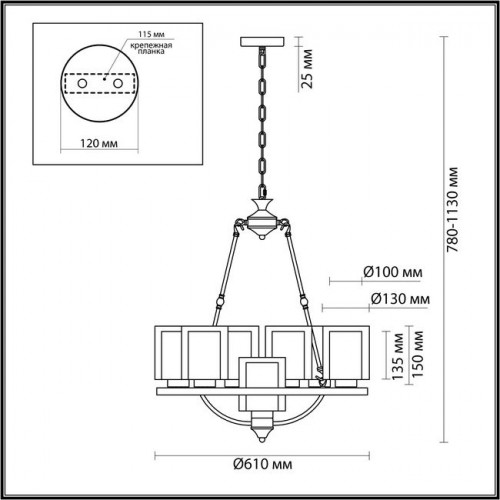 Люстра 6524/7 Lumion Античная латунь