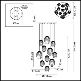 Люстра 5038/11 Odeon Light Черный/дымчатый