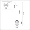 Светильник подвесной 5038/1A Odeon Light Черный/дымчатый