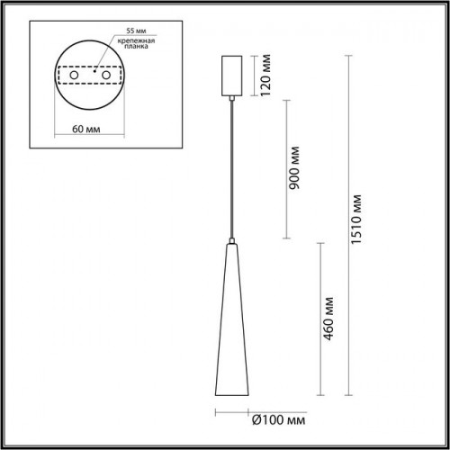 Светильник подвесной 5043/12L Odeon Light Глянц.золото/прозрачный