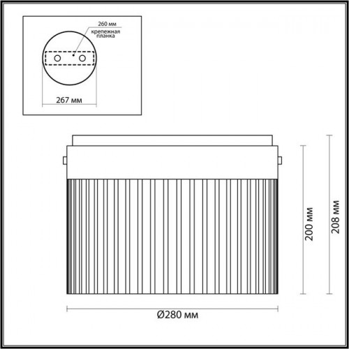 Светильник потолочный 5047/24LC Odeon Light Черный/светл.янтарный