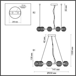 Люстра 5041/90L Odeon Light Черн./золото/дымчатый