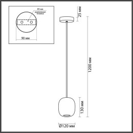 Светильник подвесной 5053/1C Odeon Light Черный/зеленый