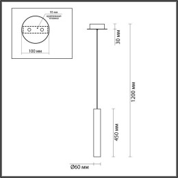 Светильник подвесной 5061/5LB Odeon Light Золотой/янтарный