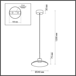 Светильник подвесной 5055/9L Odeon Light Черный/дымчатый