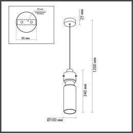 Светильник подвесной 5057/1 Odeon Light Черный/дымчатый