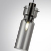 Светильник подвесной 5057/1 Odeon Light Черный/дымчатый