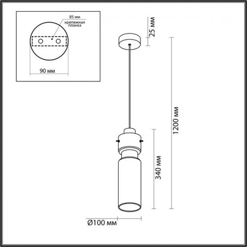 Светильник подвесной 5057/1A Odeon Light Золотой/янтарный