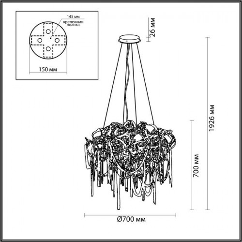Люстра 5066/12 Odeon Light Античная бронза/коричневый