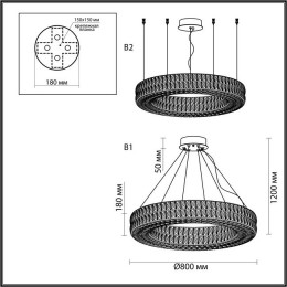 Люстра 4926/85L Odeon Light Золотой/прозрачный