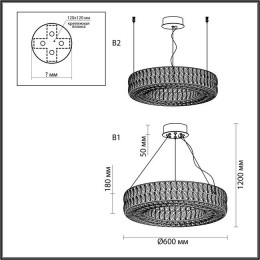 Люстра 4927/52L Odeon Light Хром/прозрачный