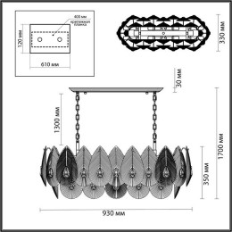 Люстра 5050/14 Odeon Light Золото/прозрачный/белый