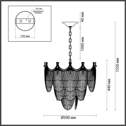 Люстра 5051/11 Odeon Light Золото/прозрачный/белый