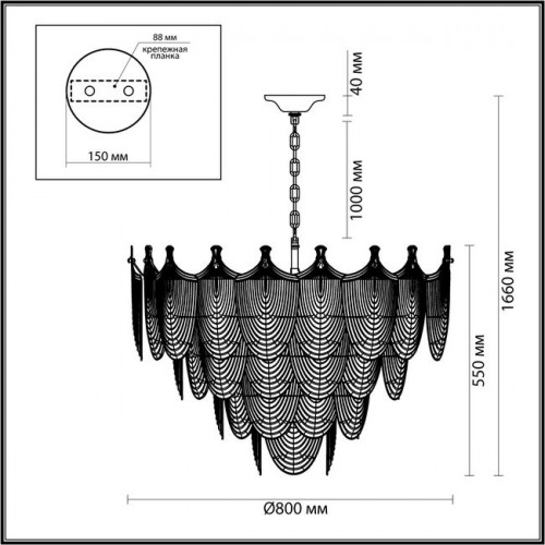 Люстра 5051/21 Odeon Light Золото/прозрачный/белый