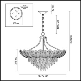 Люстра 5048/16 Odeon Light Золото/прозрачный/янтарный