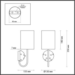 Светильник настенный 5423/1W Odeon Light Exclusive Золотой/молочный/белый