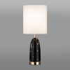 Лампа настольная 5424/1T Odeon Light Exclusive Золотой/черный/белый