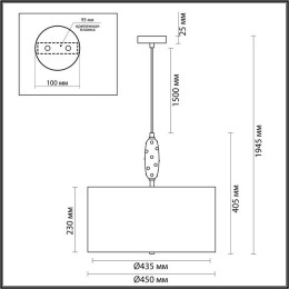 Люстра 5424/5 Odeon Light Exclusive Золотой/черный/белый