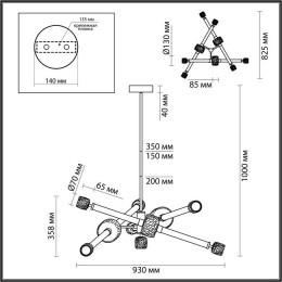 Люстра 5427/54CL Odeon Light Exclusive Черный хром/белый/дымчатый/коньячный