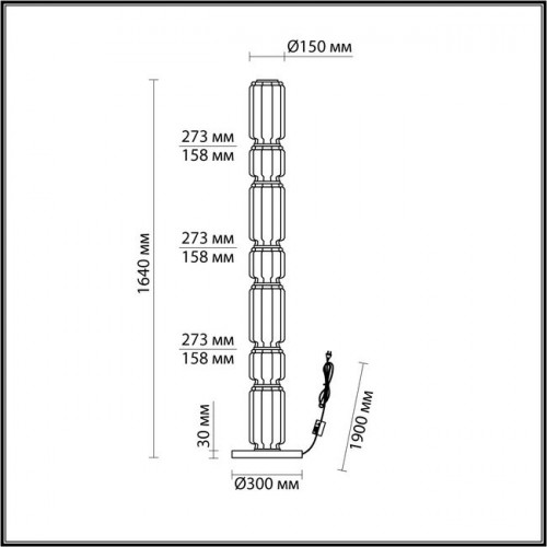 Торшер 5408/53FL Odeon Light Exclusive Черный/дымчатый