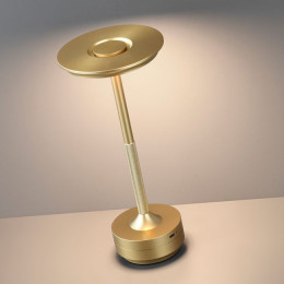 Лампа настольная 5033/6TL Odeon Light Матовый золотой