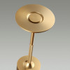 Лампа настольная 5033/6TL Odeon Light Матовый золотой