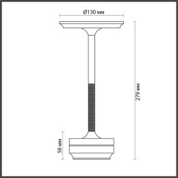 Лампа настольная 5034/6TL Odeon Light Черный никель