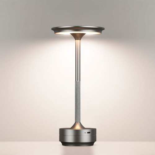 Лампа настольная 5035/6TL Odeon Light Никель