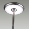 Лампа настольная 5035/6TL Odeon Light Никель
