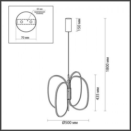 Светильник подвесной 6664/53L Odeon Light Exclusive Античная бронза